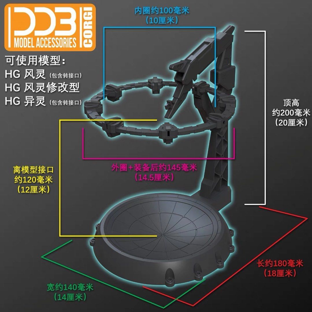 hg_quiet_zero_link_unit_base_s_1694457414_0c0d4fe0_progressive