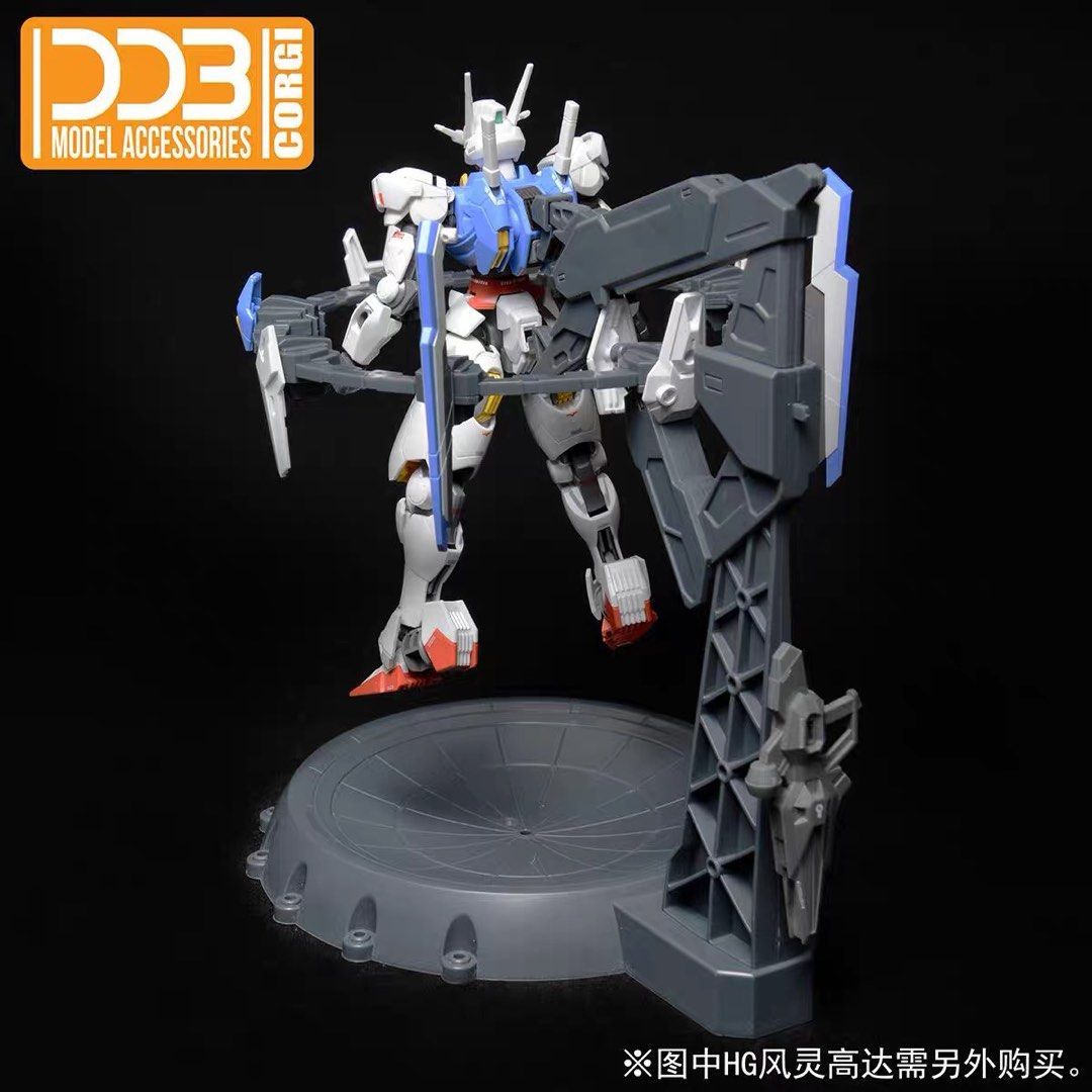 hg_quiet_zero_link_unit_base_s_1694457414_981be766_progressive