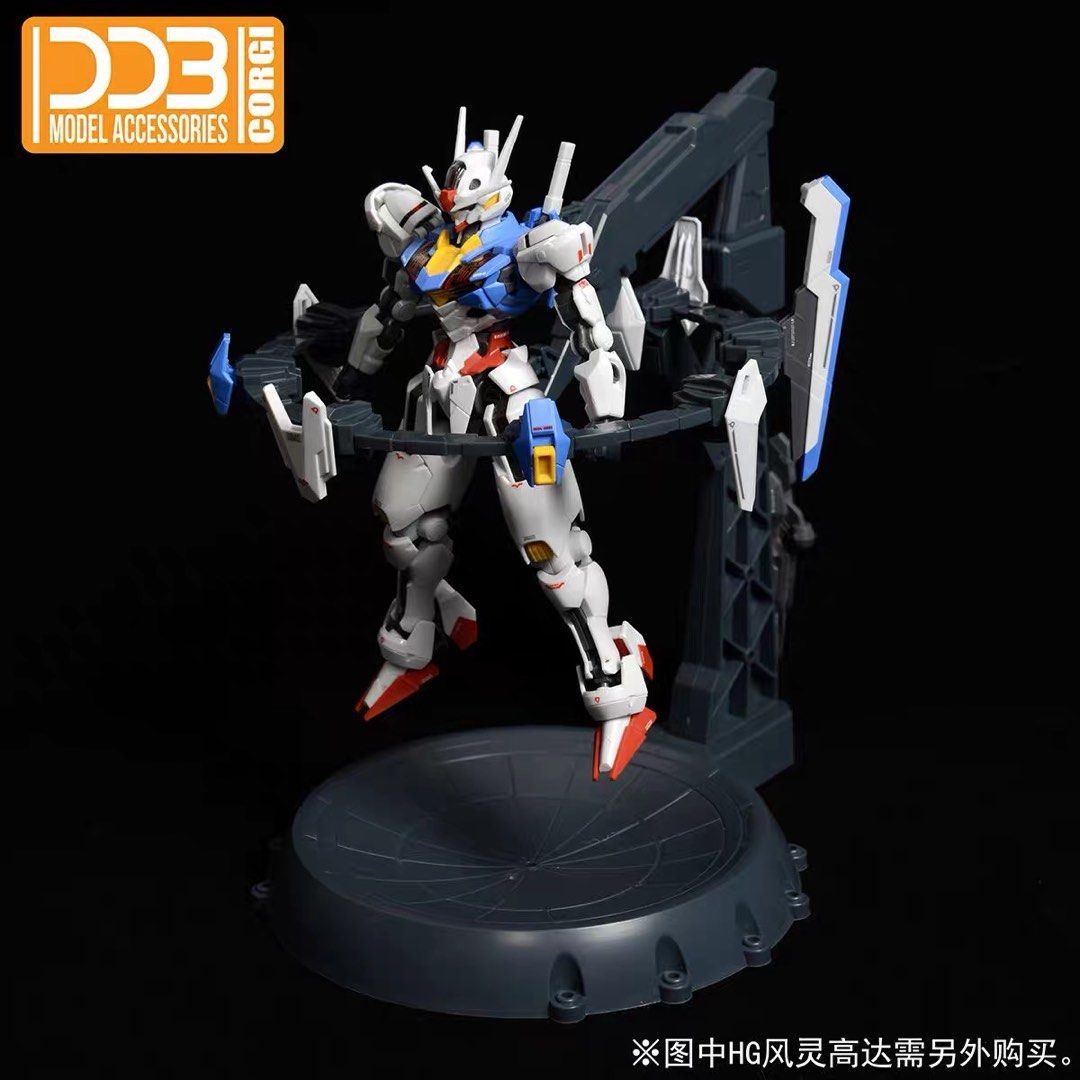 hg_quiet_zero_link_unit_base_s_1694457414_f4ba0951_progressive