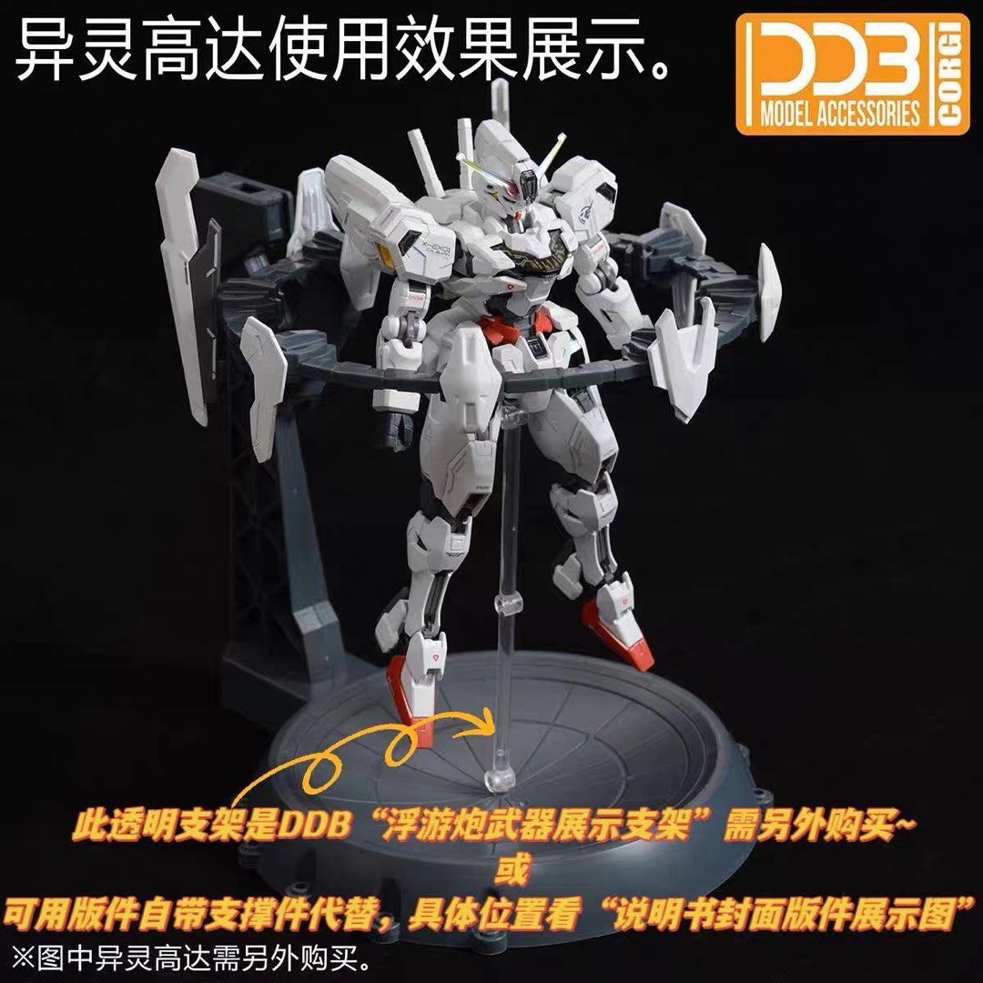 hg_quiet_zero_link_unit_base_s_1694457414_f85c0f30_progressive